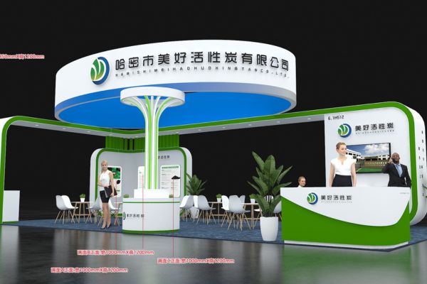 哈密美好活性炭項目